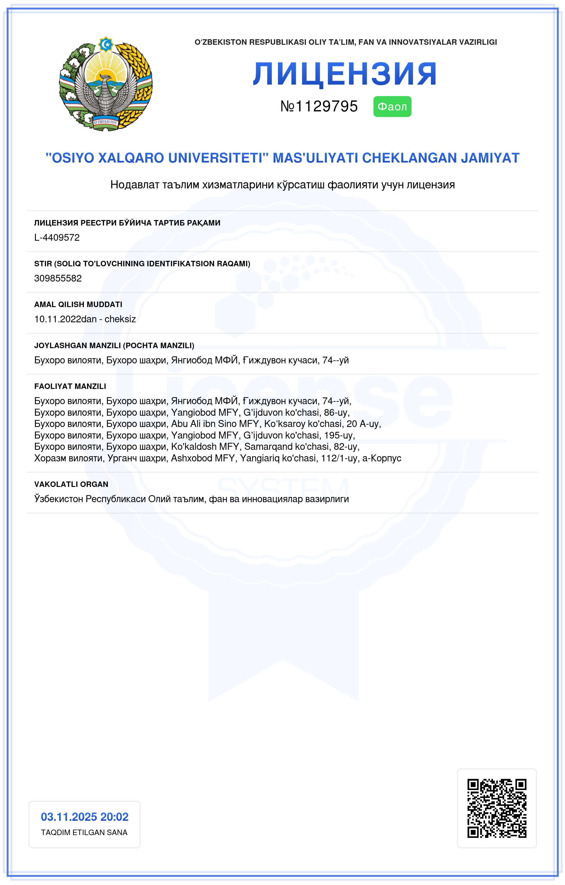 Litsenziya 1